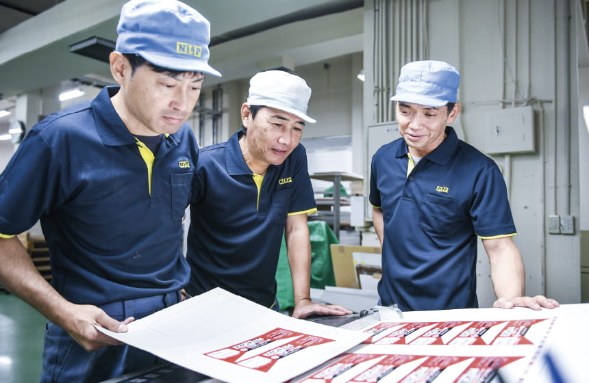 村松 正明 イメージ